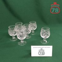 Рюмки хрусталь Неман 6 шт / 3607