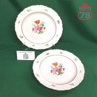 Тарелки Kahla 24 см винтаж 2 шт / 3623