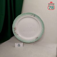 Блюдо старинное Кузнецов фарфор круглое / 3715