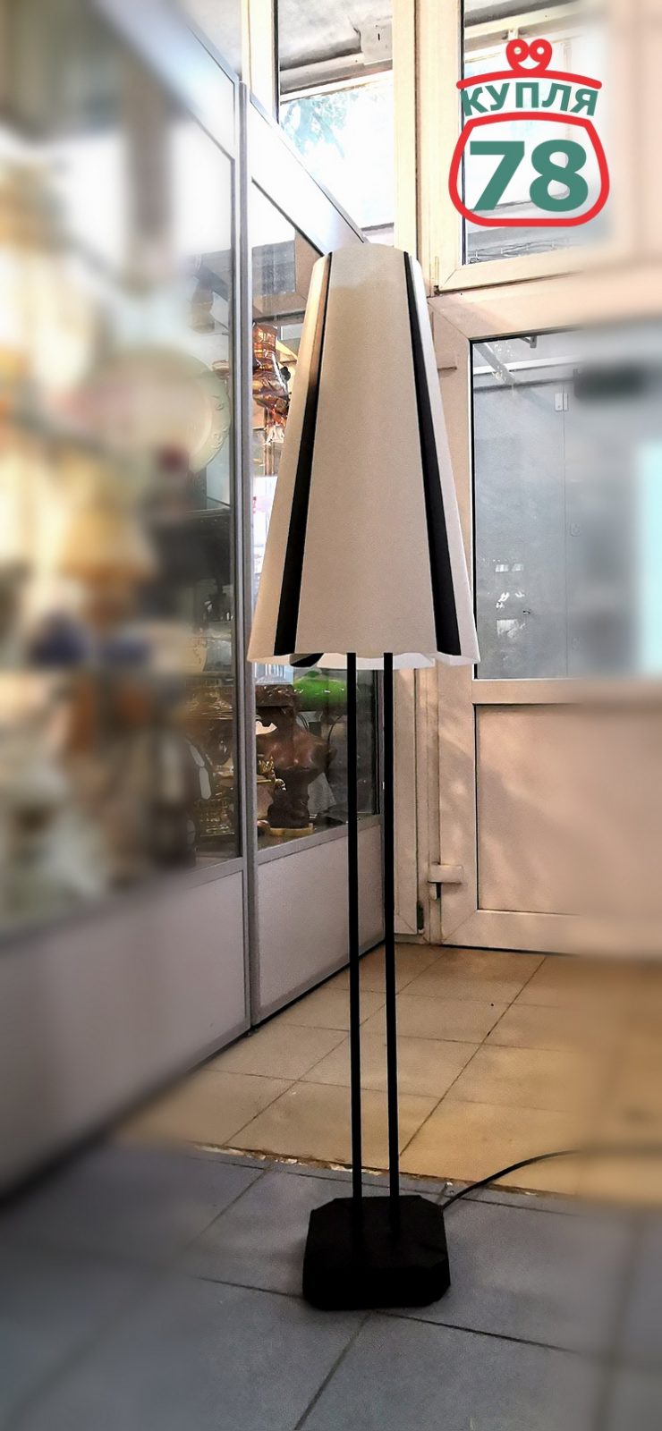 Торшер IKEA Vistofta винтаж / 3721 — изображение 2