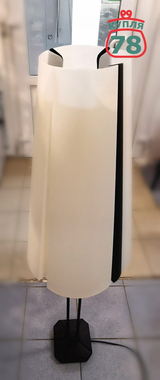Торшер IKEA Vistofta винтаж / 3721 — изображение 4