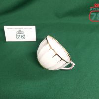 Чашка чайная сервиз Солнечный дождь Вербилки / 3730
