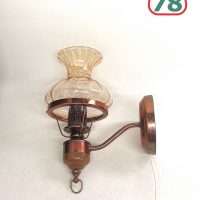 Бра светильник настенный СССР медь стилизация керосинки / 3736