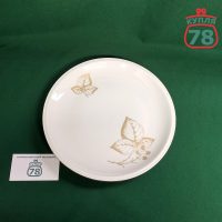 Блюдо Freiberger ГДР малина 26 см / 3756