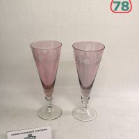 Бокал винтаж СССР розовое стекло резьба 2 шт / 3761