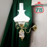 Бра светильник настенный а-ля керосинка белый плафон / 3775