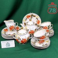 Сервиз чайный Рига жёлтые розы / 3804