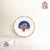 Тарелка десертная / блюдце ИФЗ Масленица / 3815