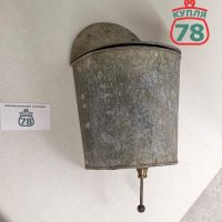 Рукомойник СССР оцинкованная сталь латунь винтаж / 3819