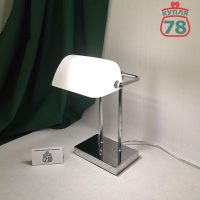 Лампа настольная банкир белый плафон / 3834