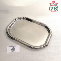 Поднос СССР нержавеющая сталь / 3835