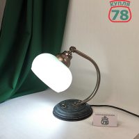 Лампа настольная / бра СССР 30-е годы / 3839