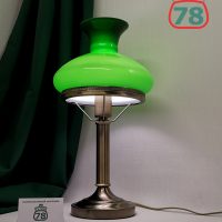 Лампа настольная зелёный плафон / 3861