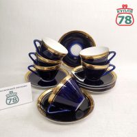 Кофейная пара ЛФЗ кобальт золотая лента / 3860