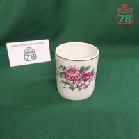 Кружка бокальчик фарфор Кузяево винтаж астры / 3892
