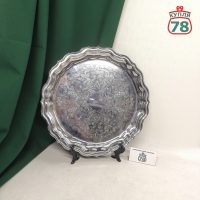 Блюдо поднос мельхиор СССР большое / 3900