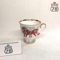 Чайная кружка бокал ЛФЗ Красный конь / 3968