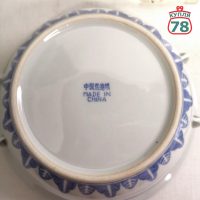 Блюдо овальное рисовый фарфор винтаж / 3978