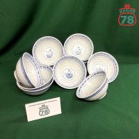 Салатник пиала рисовый фарфор Китай винтаж / 3991