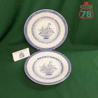 Тарелка обеденная рисовый фарфор винтаж / 3992