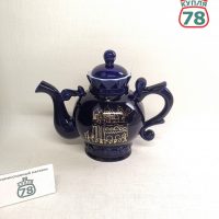 Чайник подарочный фарфор Новгород кобальт / 3994
