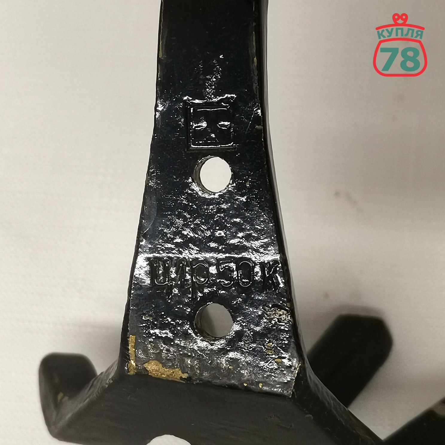 Крючок для одежды корова СССР Рига винтаж / 4019 — изображение 3