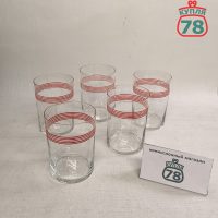 Стакан для подстаканника СССР тонкое стекло полоски / 4020