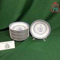 Тарелка десертная глубокая пиала рисовый фарфор винтаж / 4024