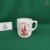 Кружка фарфор Вербилки Москва Кремль винтаж / 4073