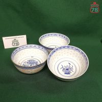 Салатник пиала рисовый фарфор винтаж 11 см / 4086