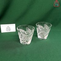 Стаканы стекло ЛЗХС Венок 2 шт / 4104