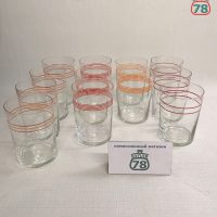 Стакан подстаканник СССР тонкое стекло полоски / 4137