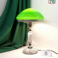 Лампа настольная СССР мрамор зелёный плафон / 4150