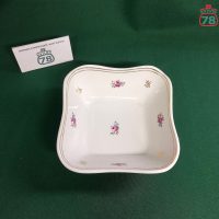 Салатник Дулево винтаж 15*15 см / 4204